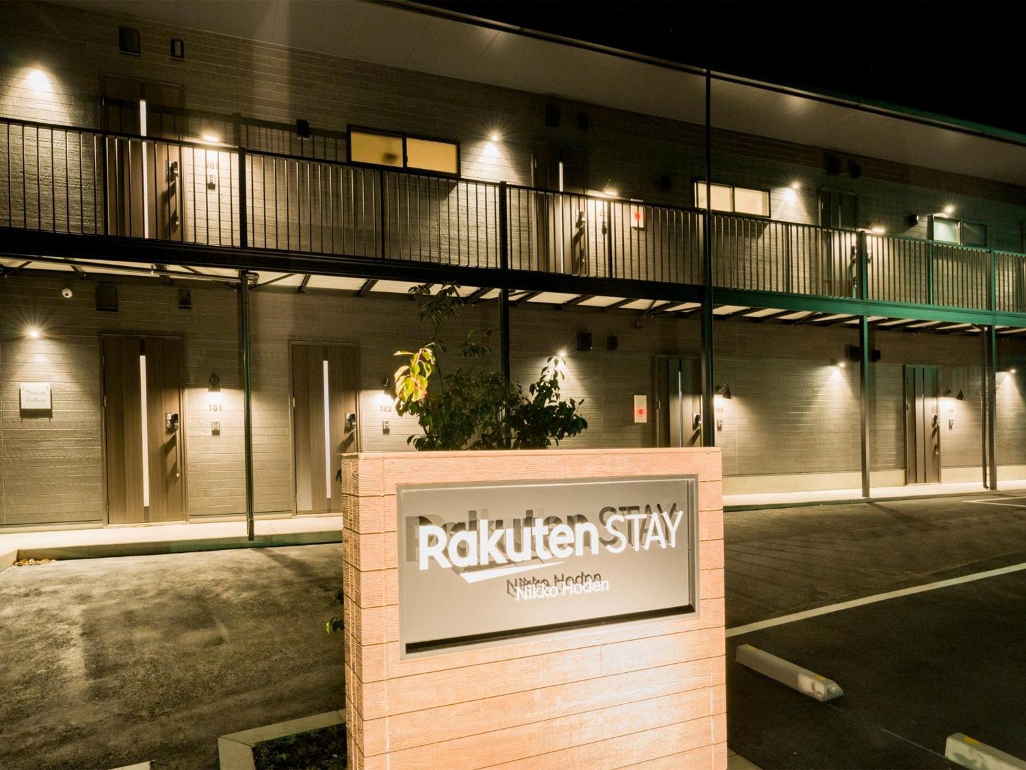 Rakuten Stay Nikko Hoden No Pets Allowed Capacity Of 6 Persons Esterno foto