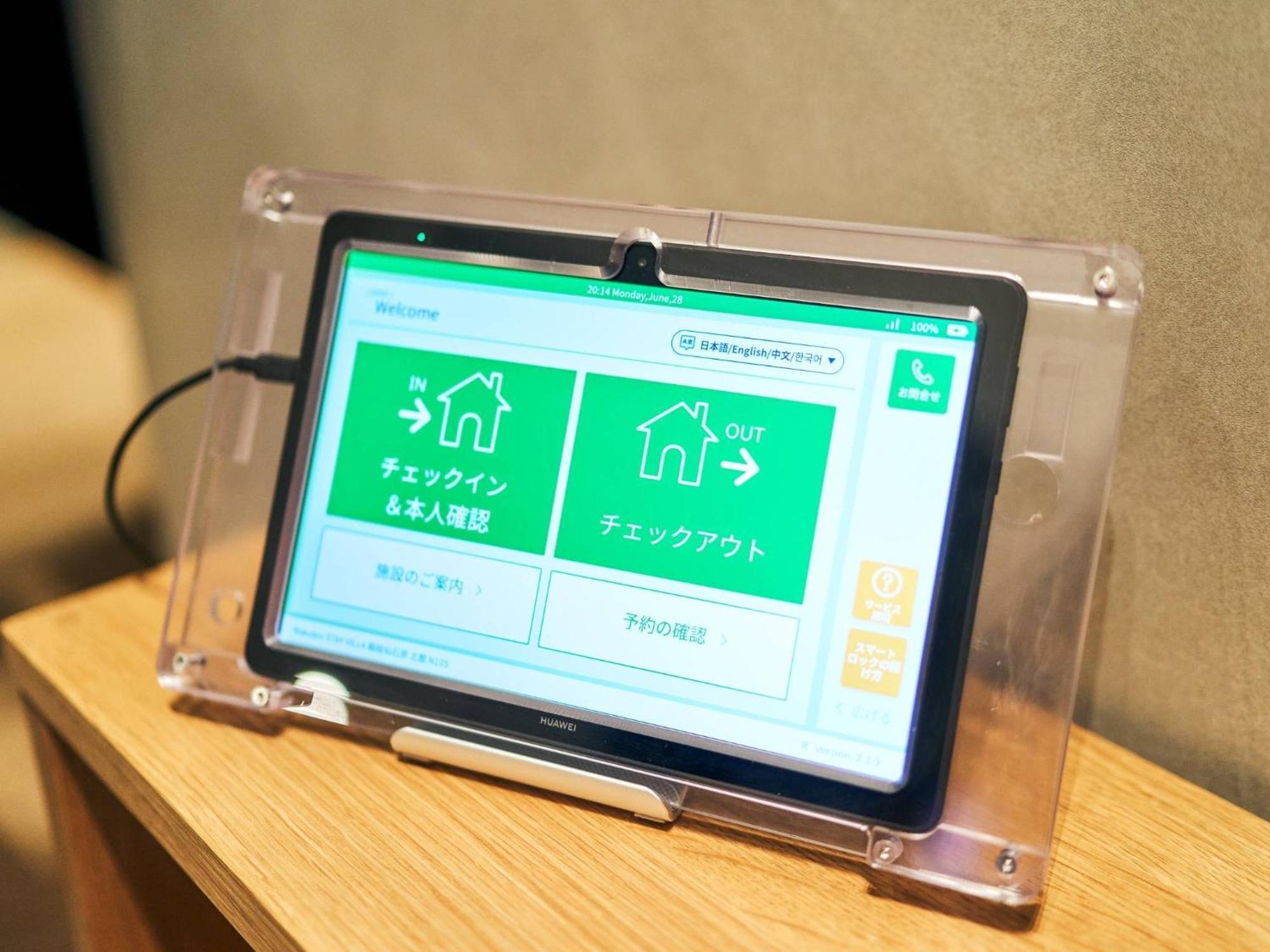 Rakuten Stay Nikko Hoden No Pets Allowed Capacity Of 6 Persons Esterno foto