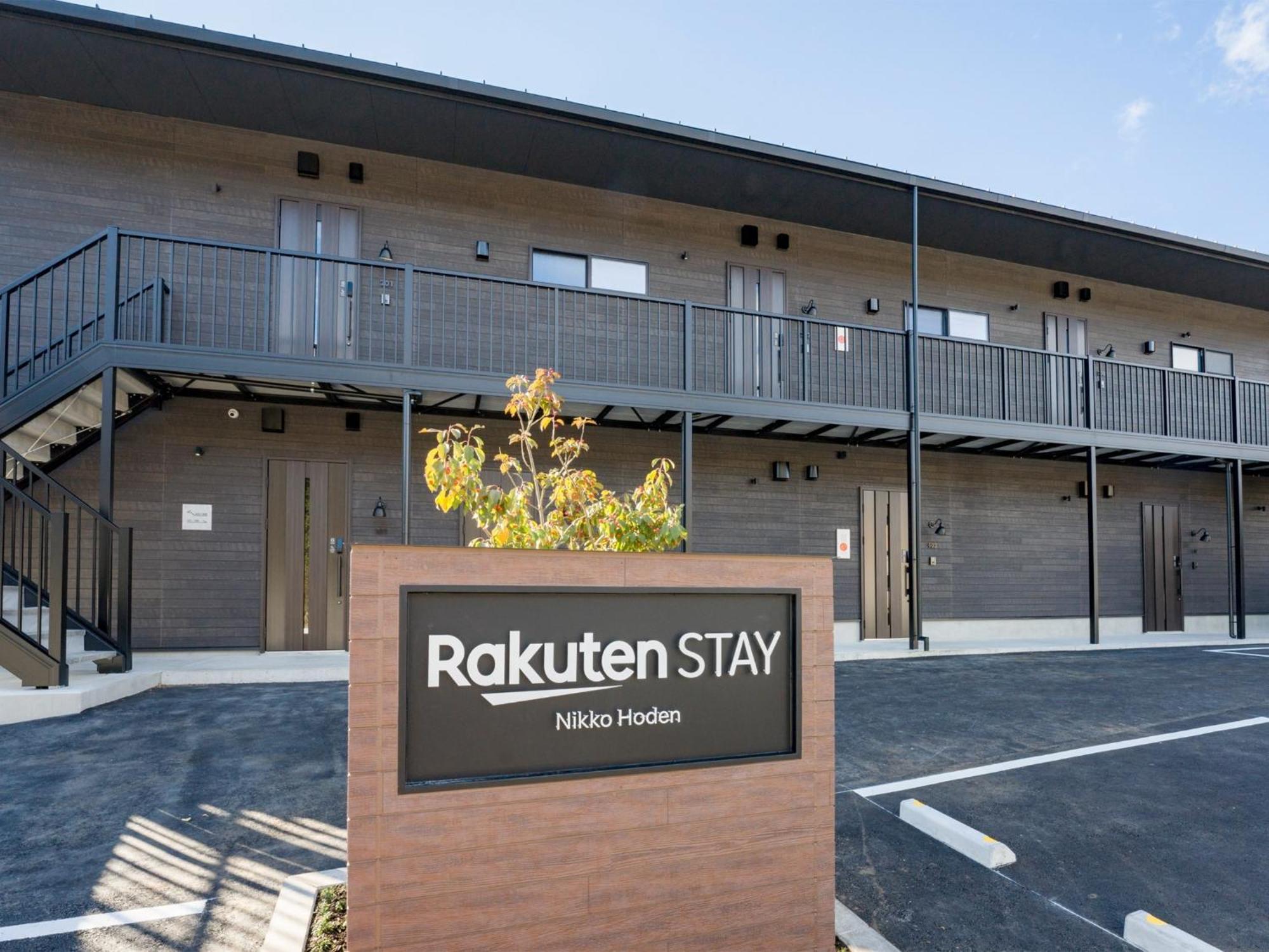 Rakuten Stay Nikko Hoden No Pets Allowed Capacity Of 6 Persons Esterno foto